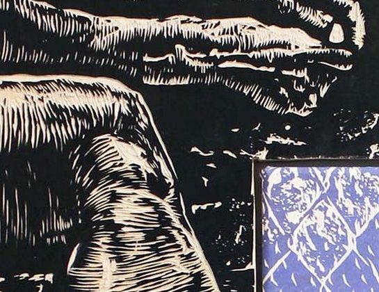 Black and white woodcut print depicting a persons arm and shoulder next to a small panel showing a chain-link fence pattern.